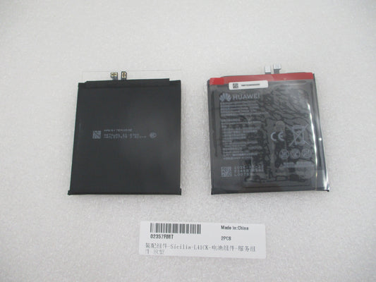 Batterikit Huawei Pura 90s Pro Max Service Pack och dedikerade serviceverktyg