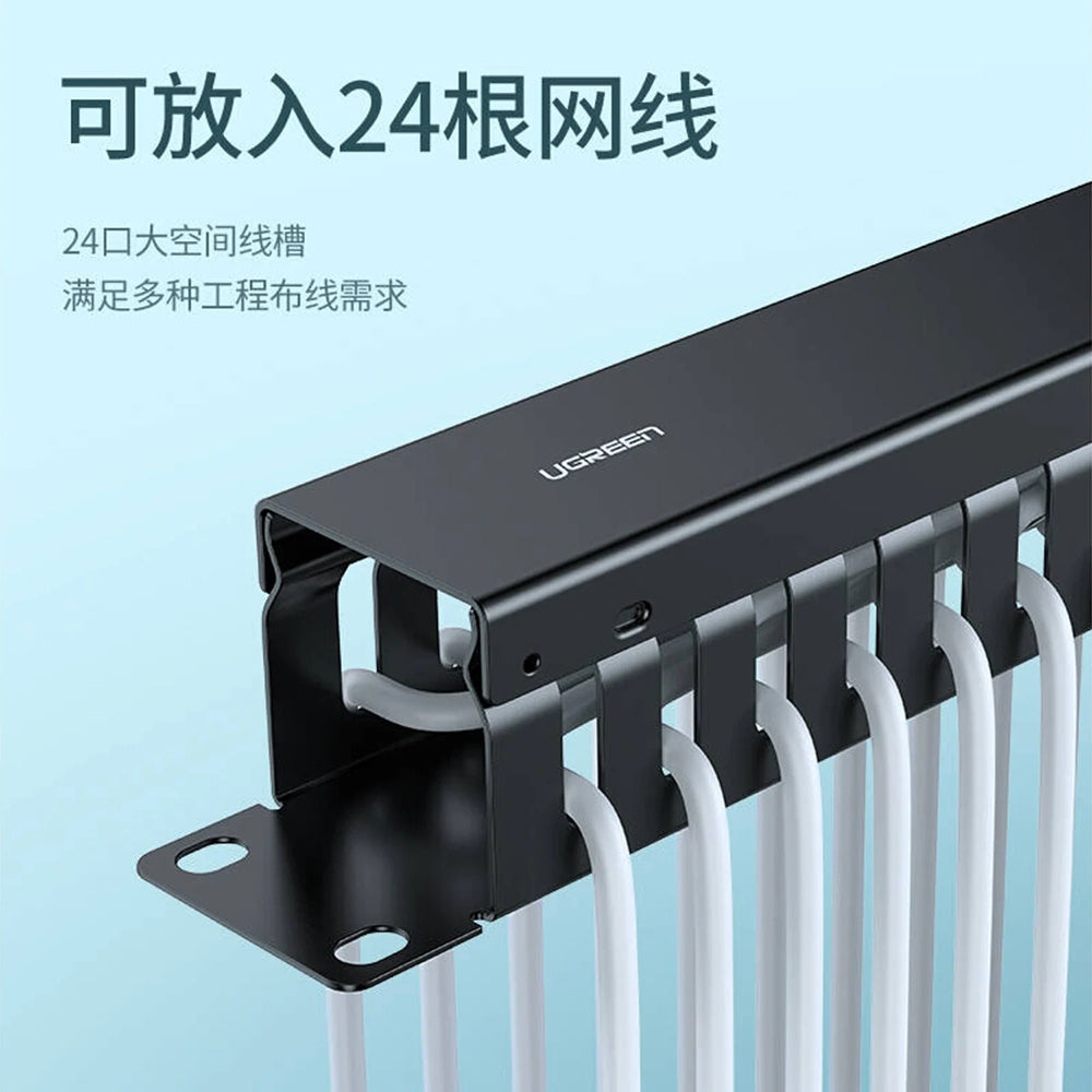 UGREEN NW128 Kabelorganisatör, 24 Portar, Svart