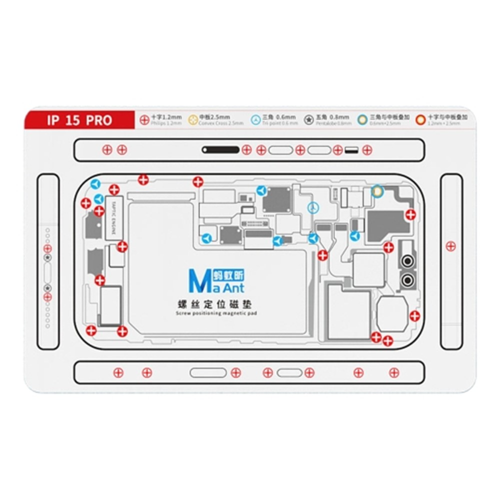 MaAnt Magnetic Screw Pad for Apple iPhone 15 Pro / 15 Pro Max