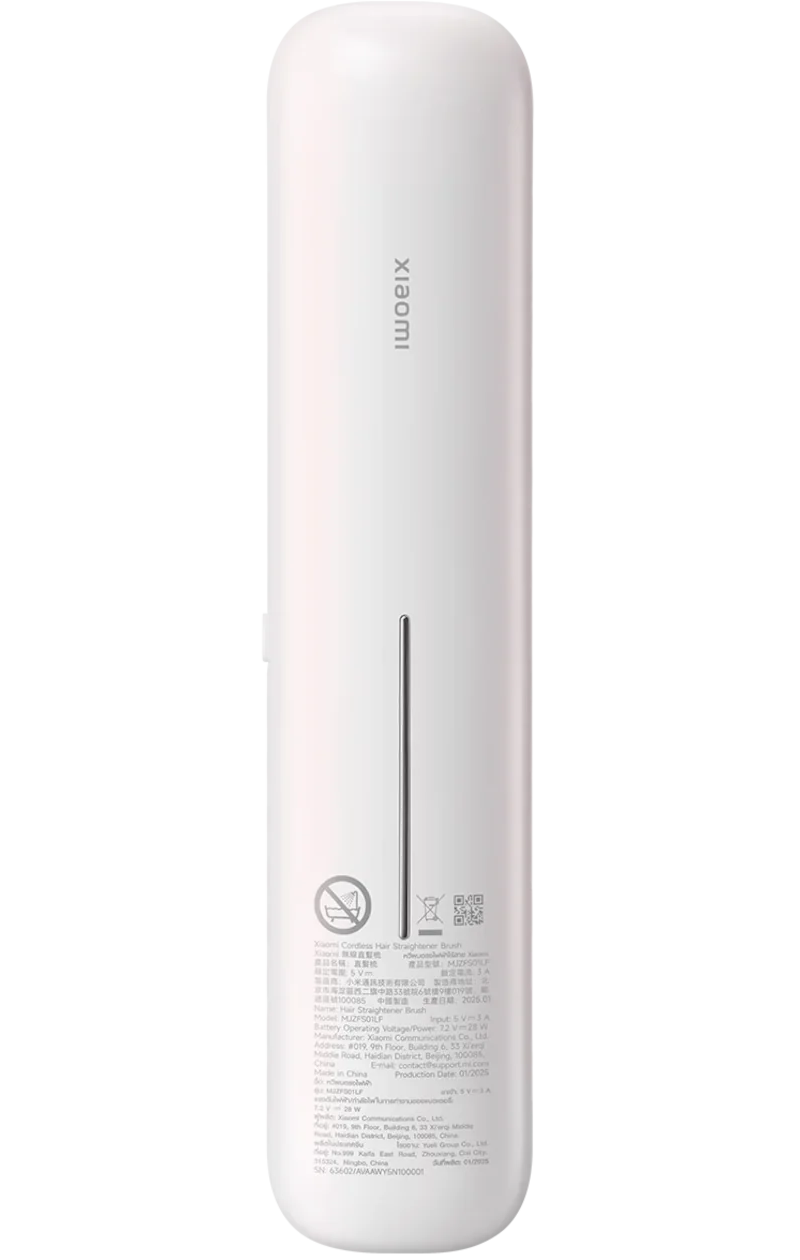 Xiaomi Elektrisk Borste för Hårutjämning, Vit BHR07RFEU