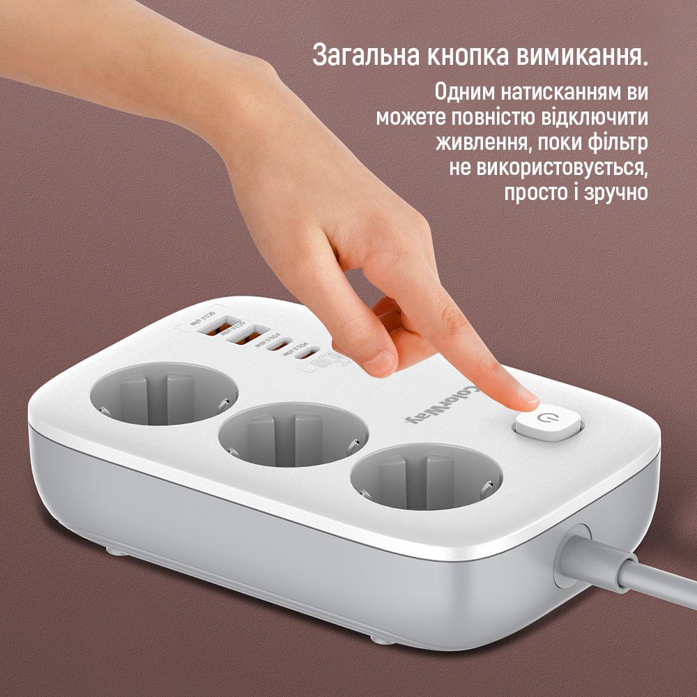 Förlängningssladd ColorWay, 3 x Schuko, Vit