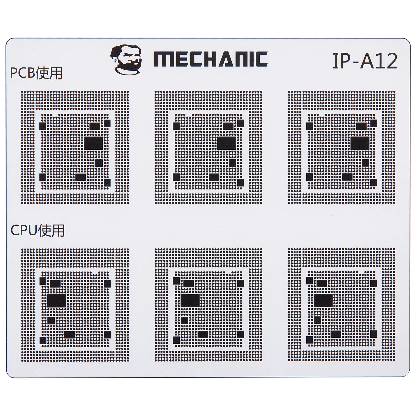 CI Mechanic Isoleringsmall för Apple iPhone 6 - 16 Series