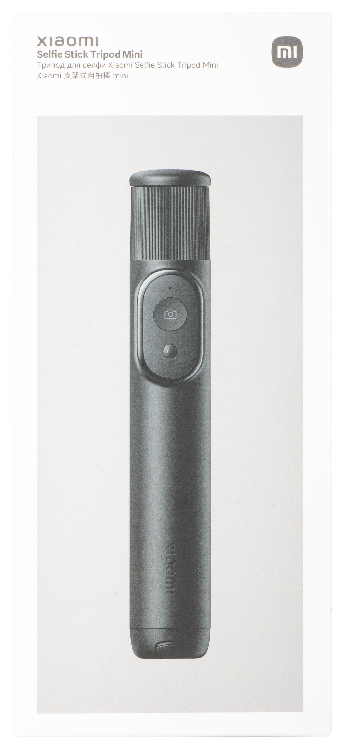 Selfie Stick Bluetooth Xiaomi Mini, Universal, Svart BHR083KGL