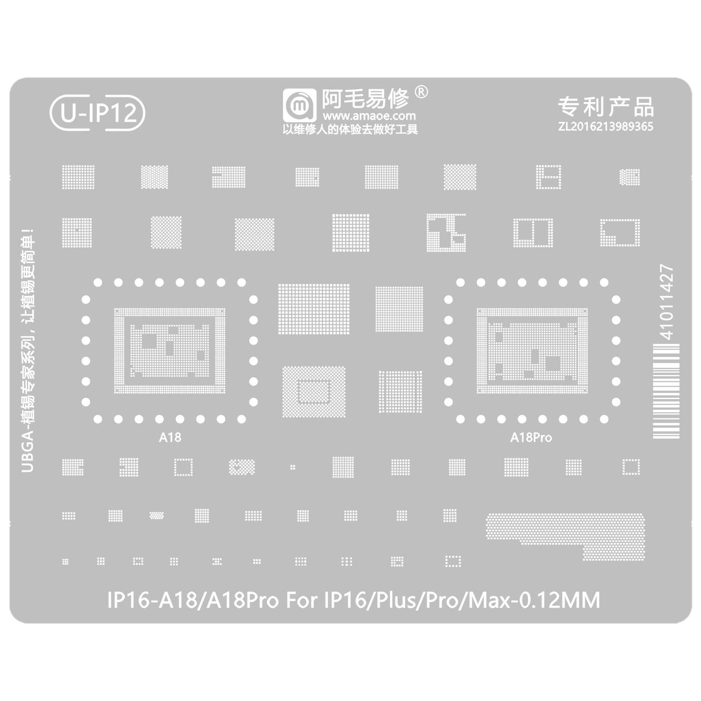BGA-mall Amaoe U-IP12 för Apple iPhone 16-serien, CPU / Baseband / IC