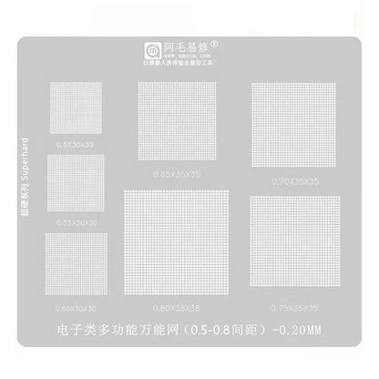 BGA-mask Amaoe, Universell (0.2 / 0.3 / 0.35 / 0.4 / 0.5)