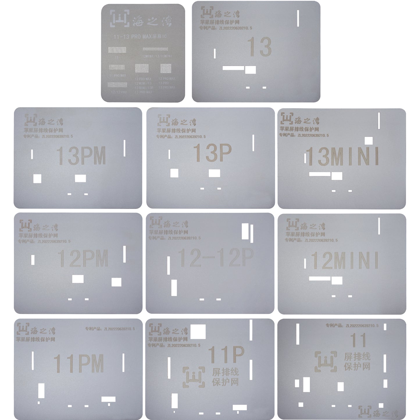 OEM BGA-mall för Apple iPhone 11 - 15-serien, Touch IC
