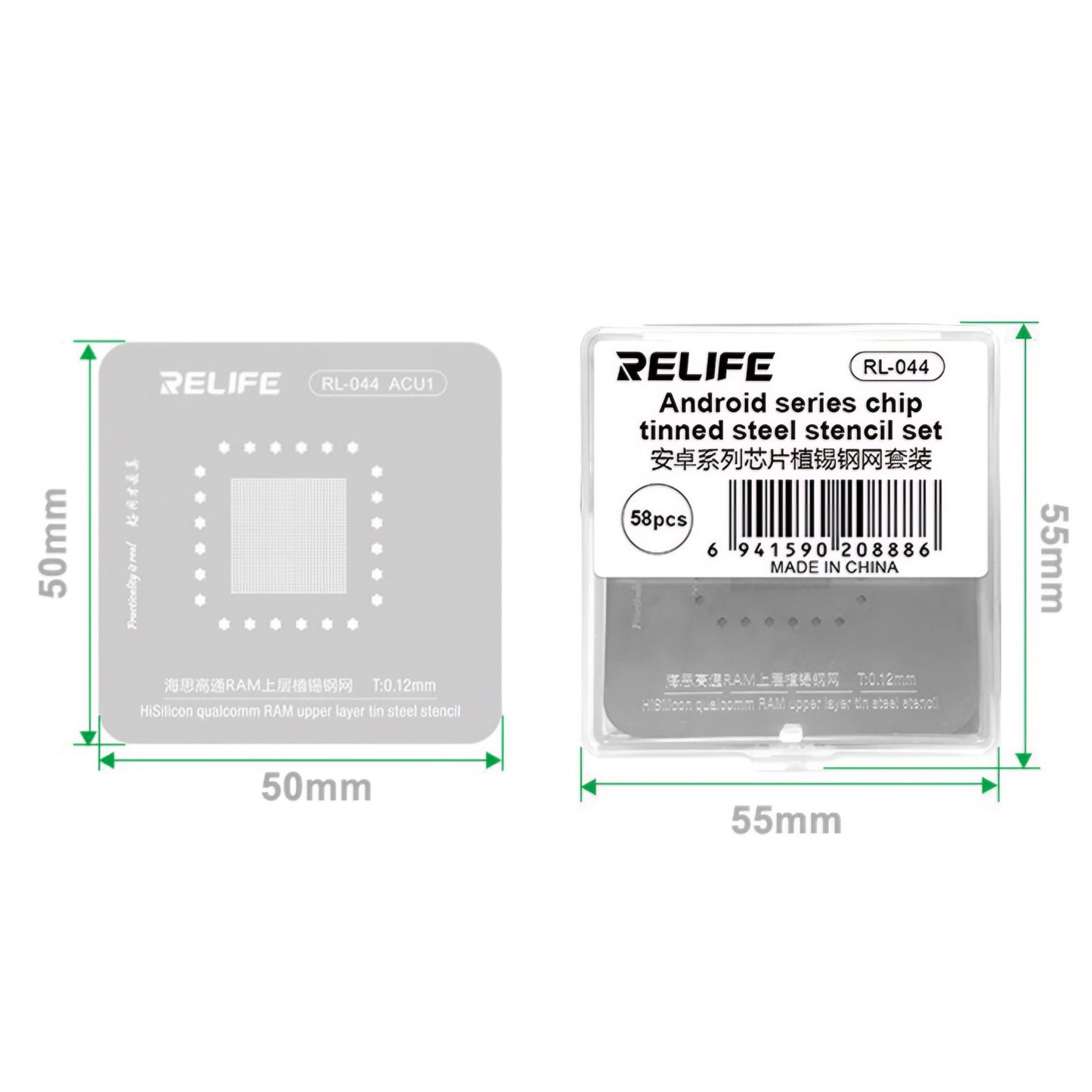 BGA-mall Relife RL-044 för Android-CPU