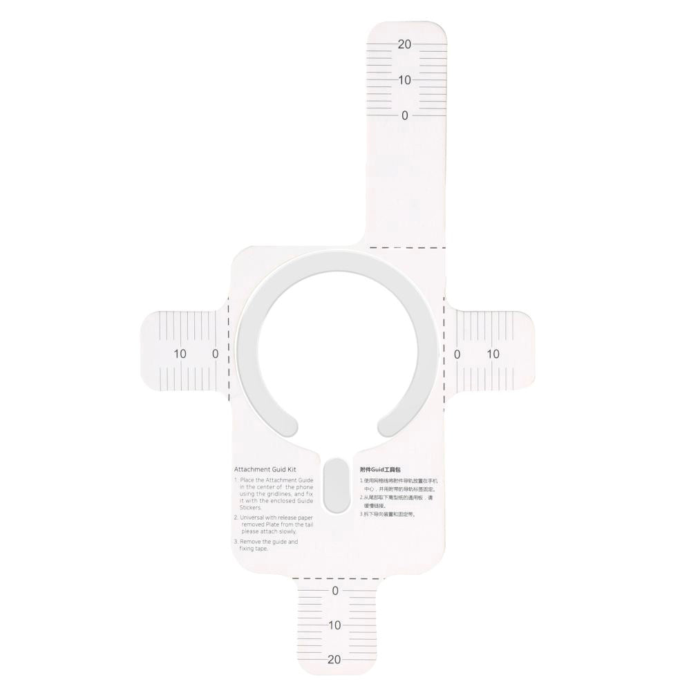 Metalldekal Tech-Protect MMP-200, Universal, Vit