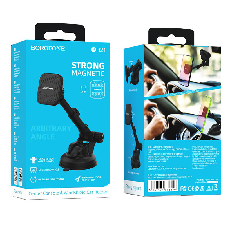 Magnetisk Bilhållare Borofone BH21 Vanda, Universal, Svart
