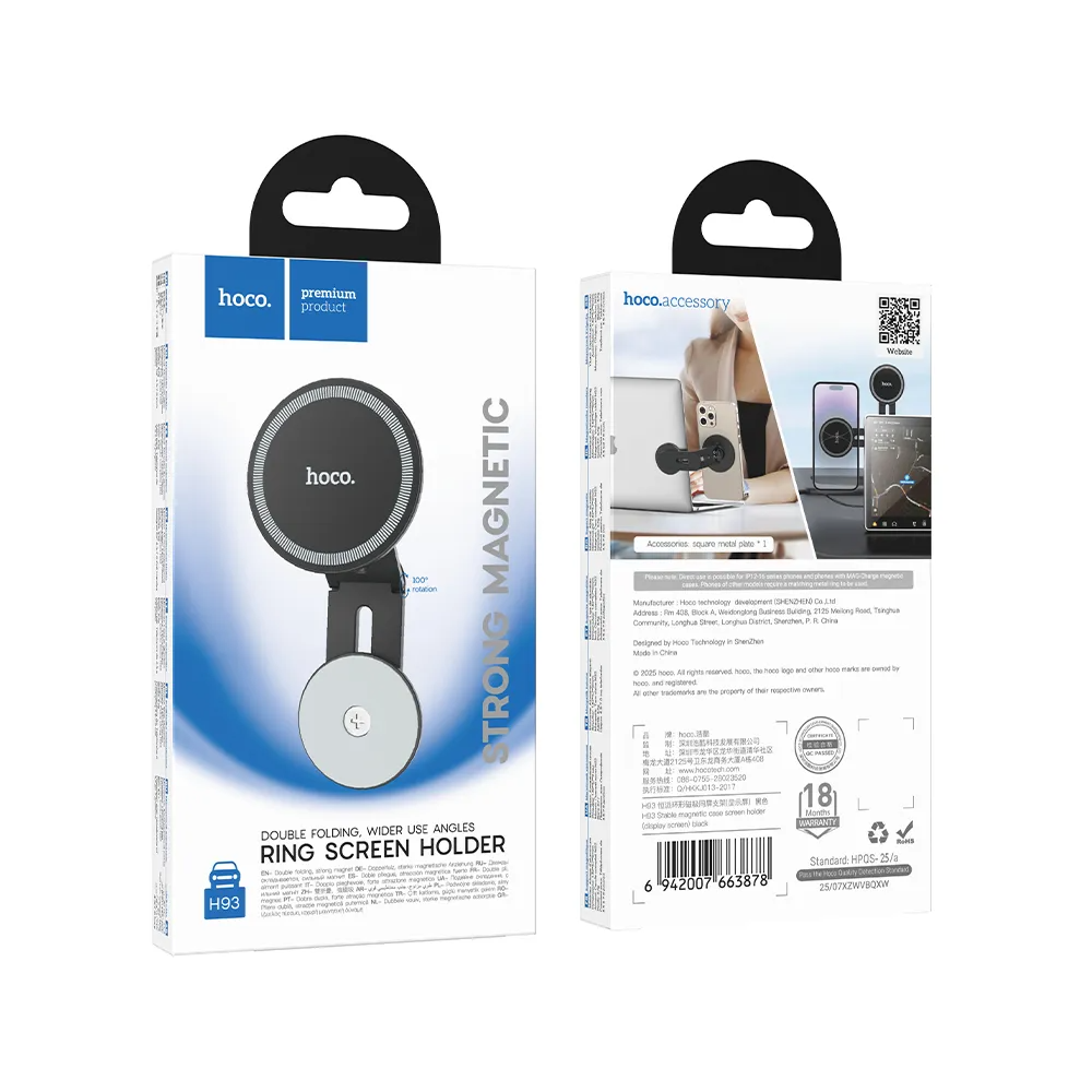 Magnetisk Bilhållare HOCO H93, Universal, Svart