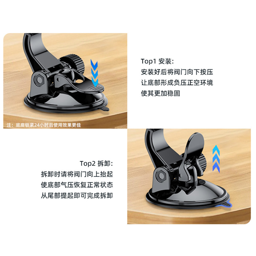 Magnetisk Bilhållare Yesido C177, Universal, Svart