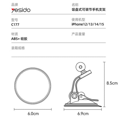 Magnetisk Bilhållare Yesido C177, Universal, Svart