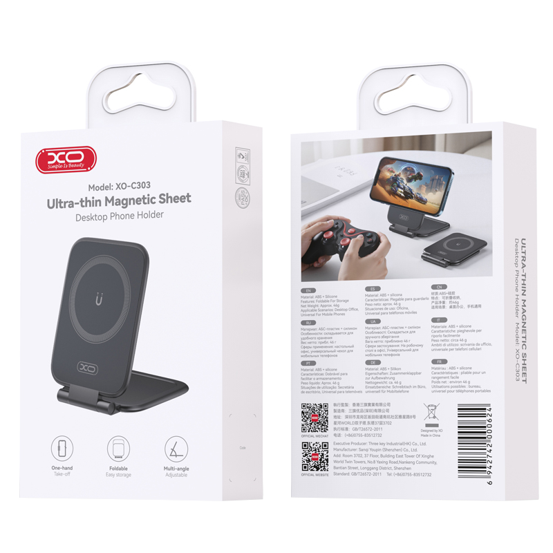 Magnetiskt Stöd XO Design C303, Universal, Svart
