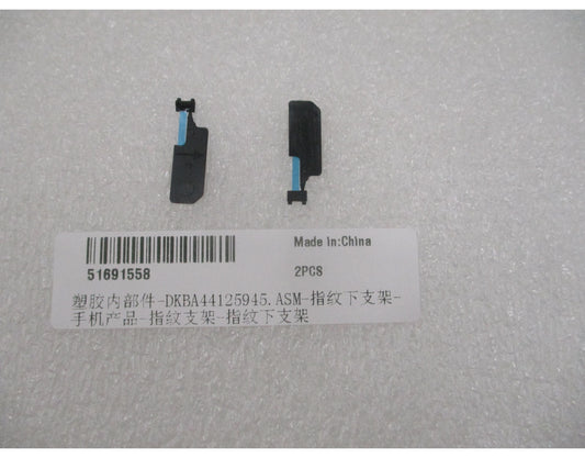 Fäste för fingeravtryckssensor Huawei Pura 90s Pro Max, nedre, Service Pack 51691558
