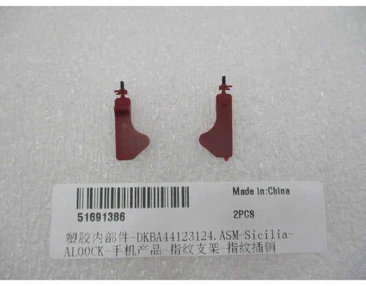 Fingeravtryckssensorhållare Huawei Pura 90s Pro Max, övre, Service Pack 51691386
