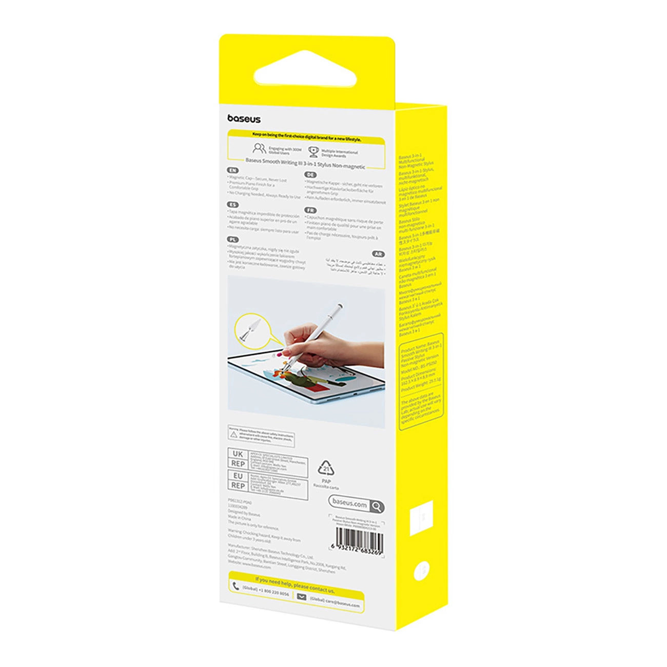 Touch Pen Baseus Smooth Writing 3 Magnetic 3in1 Series, Passiv version, Vit P80080804213-00