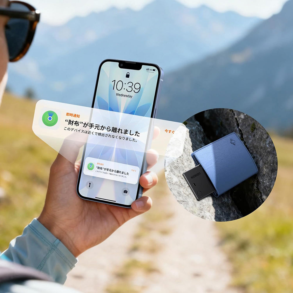 UGREEN SmartTag Smart Finder Slim 2 CM920 (75120A) för iOS-serien, set med 2 stycken, svart